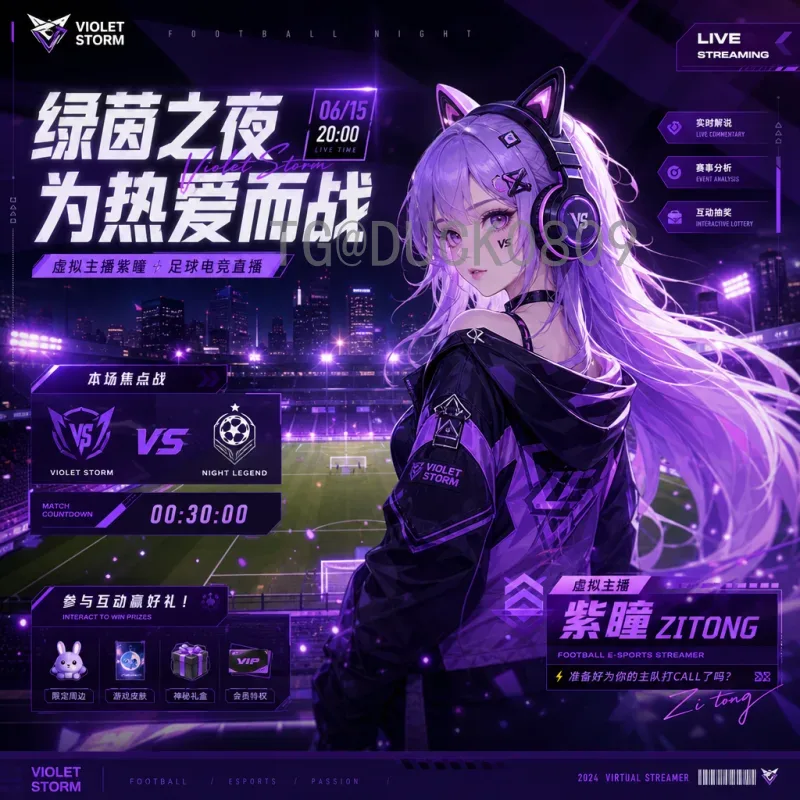 世界杯小组赛名单首页全解析：如何高效获取参赛球队与分组信息