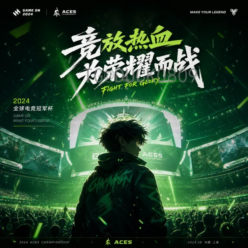 完整2026年美加墨世界杯分组抽签：规则、预测与看点全解析